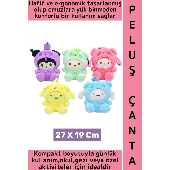 Yeni Sezon Çocuk Genç Kız Gündelik Okul Şık Sevimli Anime Figür Yumuşak Peluş Sırt Çantası 27X19 Cm