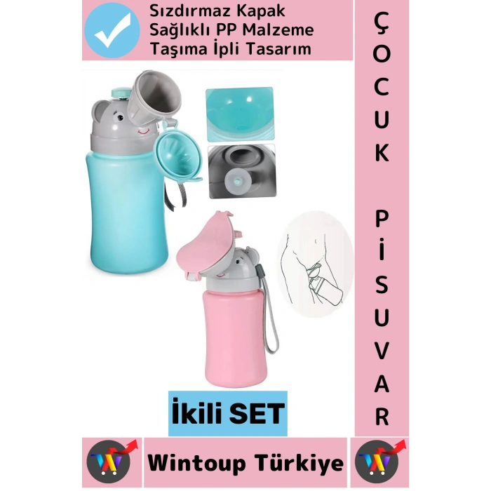 #ÇocukPisuvar Sızdırmaz Sağlıklı Malzeme Çocuk Tuvalet Eğitimi Lazımlık Kız Erkek Pisuvar İkili SET