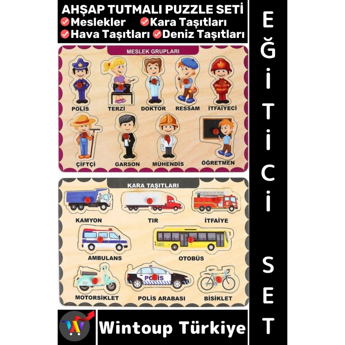 #Puzzle Eğitici Görsel Algı Meslekler Hava Kara Deniz Taşıtları Tanıma Ahşap Tutmalı Puzzle Seti