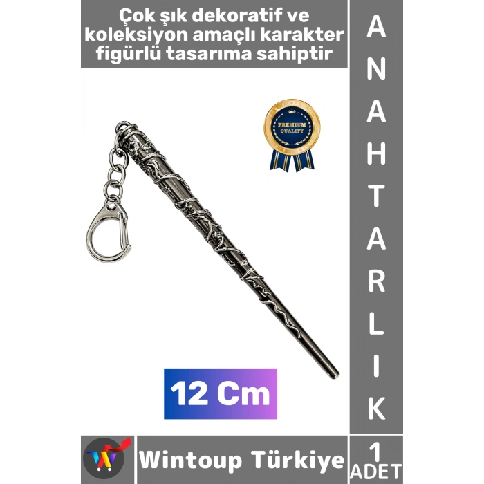 #Hediye Hediyelik Dekoratif Aksesuar Figür Koleksiyon Kırılma Çizilmeye Dayanıklı Karakter Figürlü Çok Şık Harry Potter Hermonie Anahtarlık 12 Cm