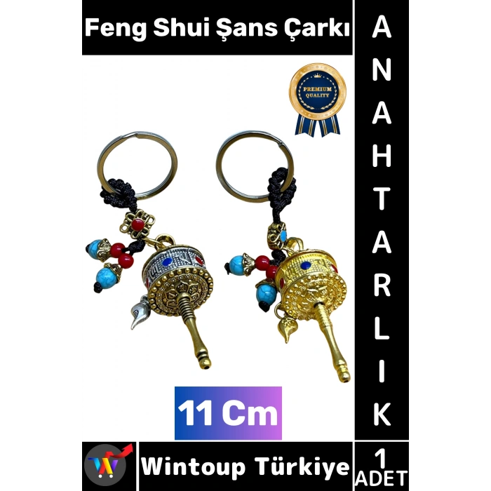 #Hediye Dekoratif Hediyelik Ev Ofis Meditasyon Ruhsal Denge Geleneksel Bereket Başarı Pozitif Enerji İnancı Çok Şık Feng Shui Şans Çarkı Anahtarlık 11 Cm