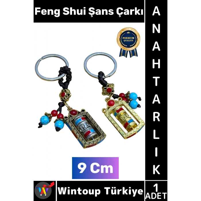 #Hediye Dekoratif Hediyelik Ev Ofis Meditasyon Ruhsal Denge Geleneksel Bereket Başarı Pozitif Enerji İnancı Çok Şık Feng Shui Şans Çarkı Anahtarlık 9 Cm