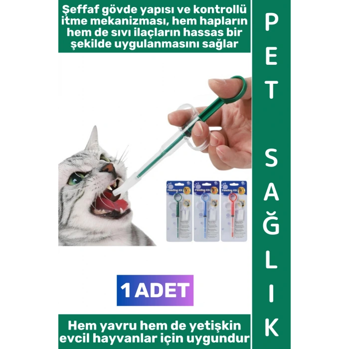 #KöpekSağlık Evcil Hayvan Yıkanabilir Hafif Kompakt Yavru Yetişkin Kedi Köpek Sıvı Tablet Mama Takviyesi Şeffaf Gövde Kontrollü İtme Mekanizması Hap Yutturma Aparatı 1 Adet