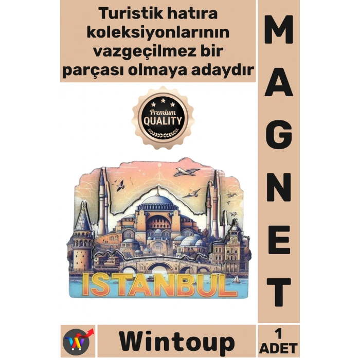 #Magnet Özel Lazer Kesim Katmanlı Tasarım Hediyelik Turistik Şık Hatıra Ahşap İstanbul Temalı Magnet