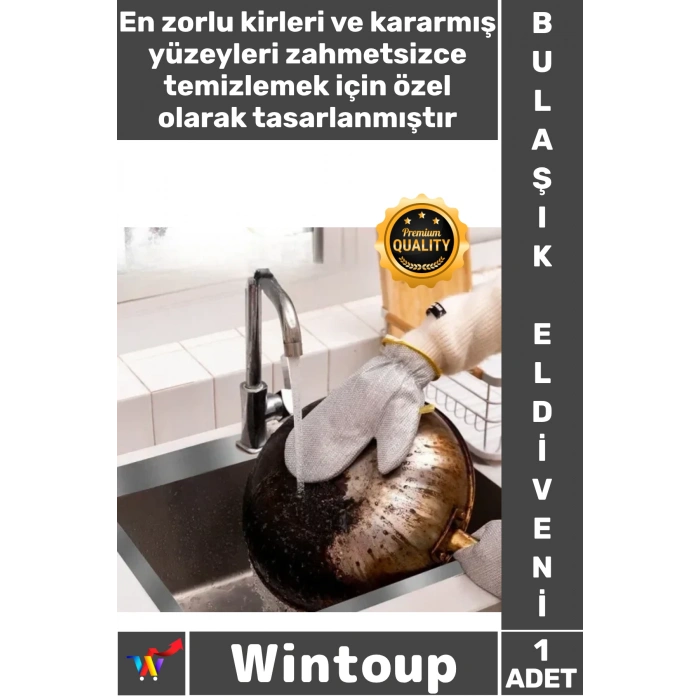 #Eldiven Isıya Dayanıklı Kararan Tava Parlatıcı Mutfak Temizlik Alüminyum Folyo Bulaşık Eldiveni