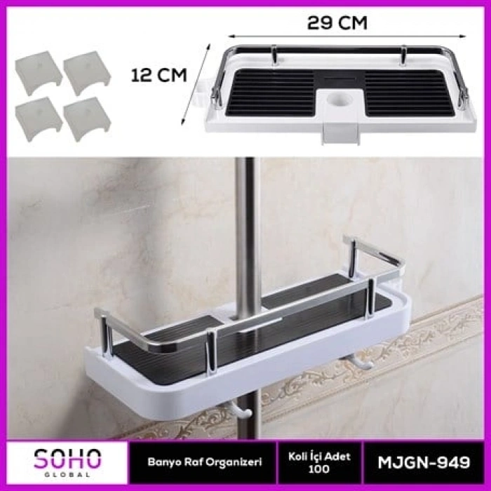 BANYO RAF ORGANİZERİ