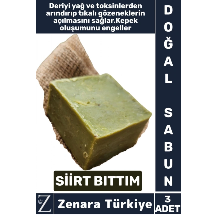 Bitkisel Organik Doğal Saç Yüz Vücut El Kullanım Yağ Toksin Kepek Önleyen SİİRT BITTIM Sabunu 3 Adet