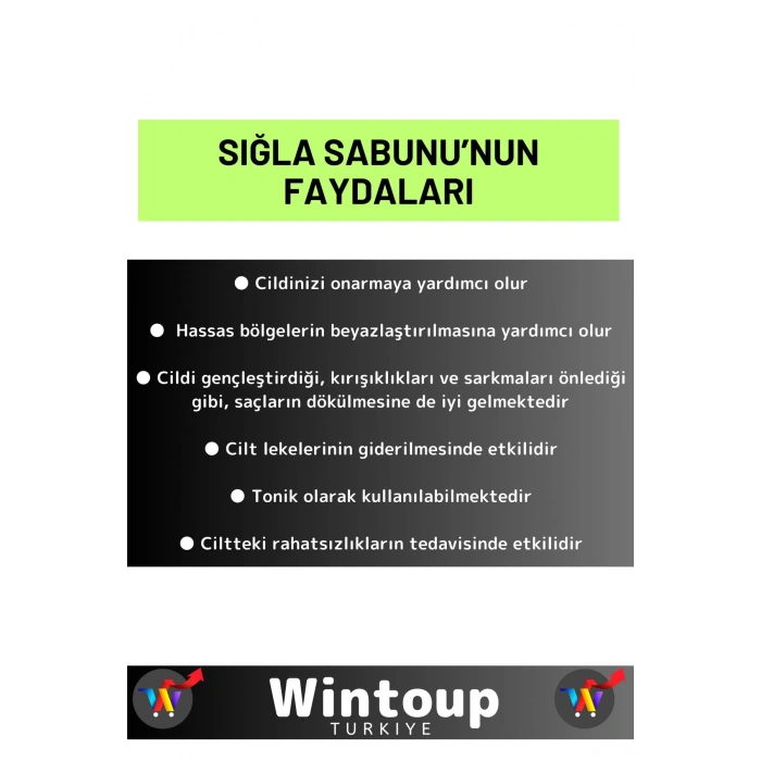 Bitkisel Sığla Sabunu Doğal Üretim Tüm Cilt Tipleri İçin Uygun 1 Adet