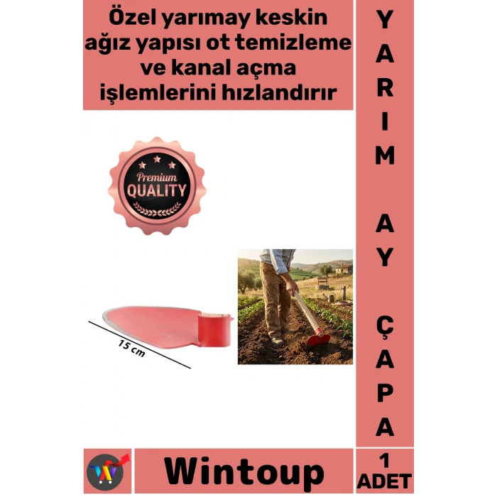 #Çapa Bahçe Tarla Toprak İşleme Ot Temizleme Dayanıklı Metal Kırmızı Çelik Yarım Ay Çapa 15 X 24 Cm