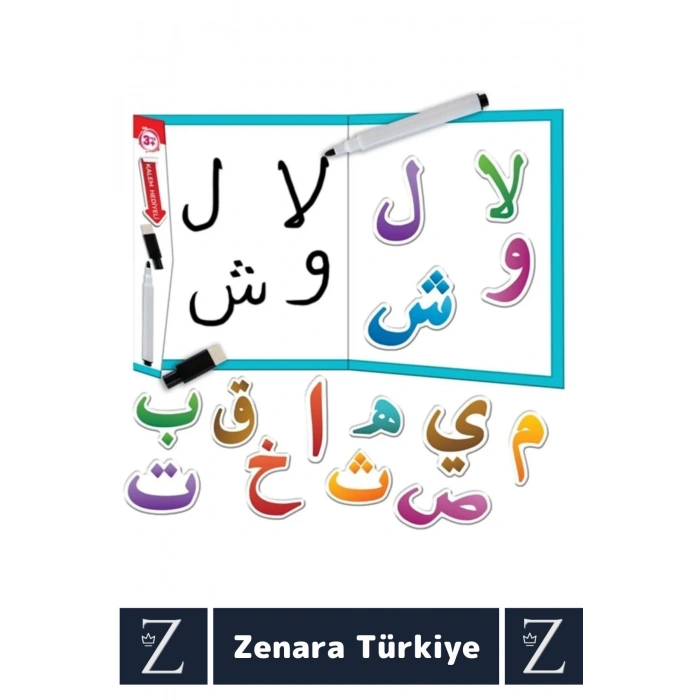 Çocuk Eğitici Arapça Alfabe Manyetik Klasör ve Harfler YAZ-SİL Kalem Aktiviteli ELİF Ba Öğreniyorum
