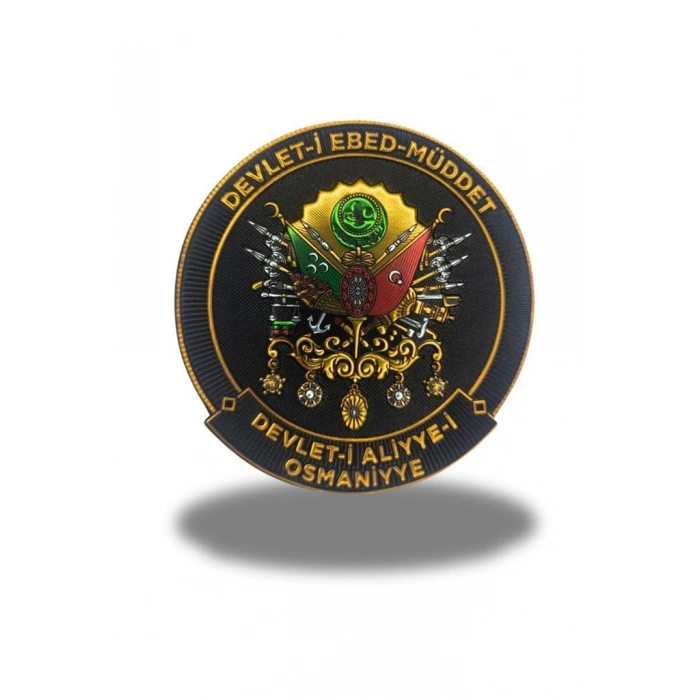 Devlet-i Ebed-Müddet 3D Kabartmalı Cırtlı Plastik Arma Patch 9.5 cm