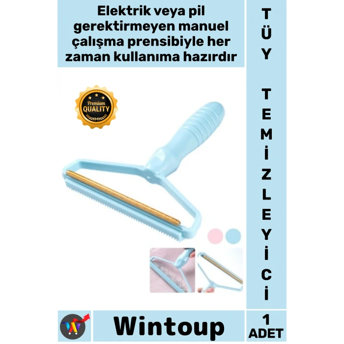 #Tiftik Ergonomik Pratik Kaşmir Yün Kazak Kumaş Tüy Toplayıcı Elbise Tiftik Tüy Temizleme Aleti