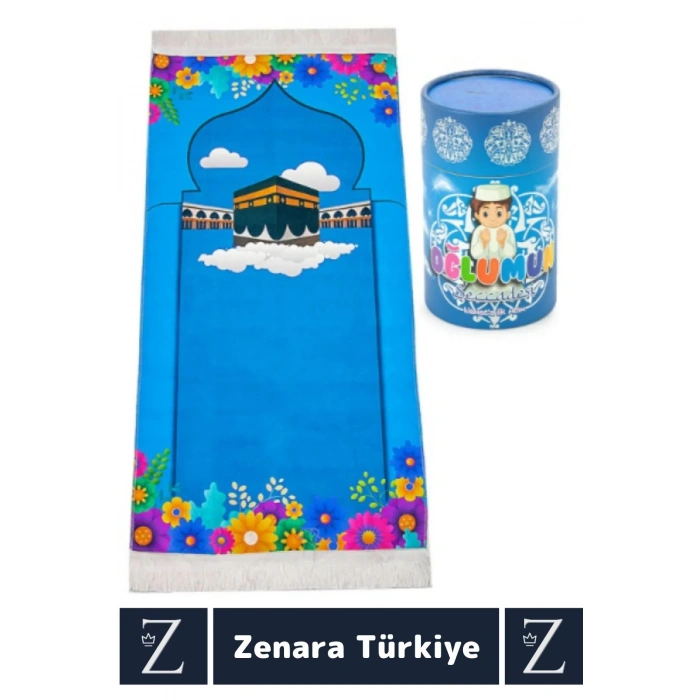 Erkek Çocuk İbadet Öğretici 3 Parça Seccade Tesbih Kumbara Tasarım Namaza İlk Adım OĞLUMUN SECCADESİ