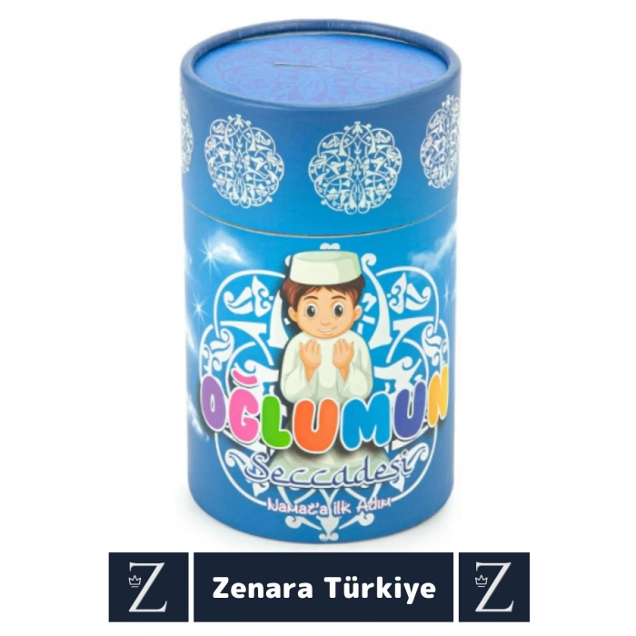Erkek Çocuk İbadet Öğretici 3 Parça Seccade Tesbih Kumbara Tasarım Namaza İlk Adım OĞLUMUN SECCADESİ