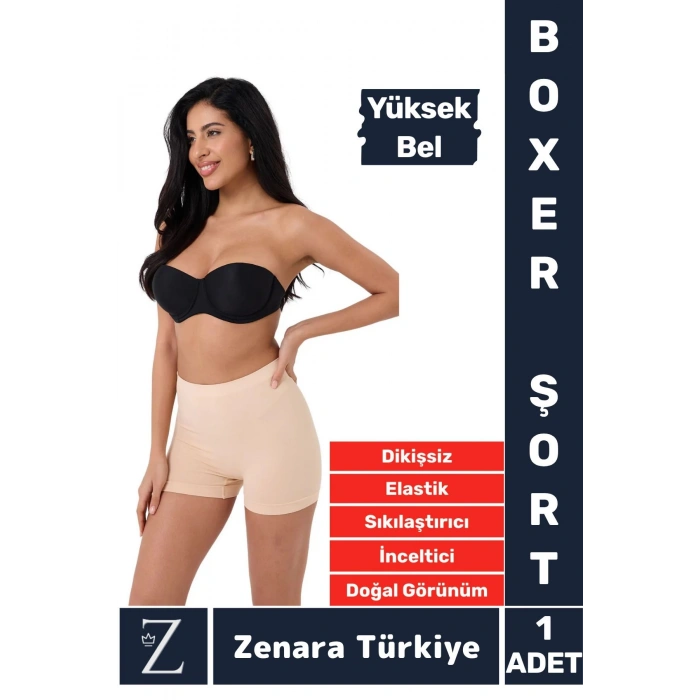 Gündelik İz Göstermez Vücut Sıkılaştıran İncelten Toparlayan Dikişsiz Yüksek Bel Boxer Şort Korse