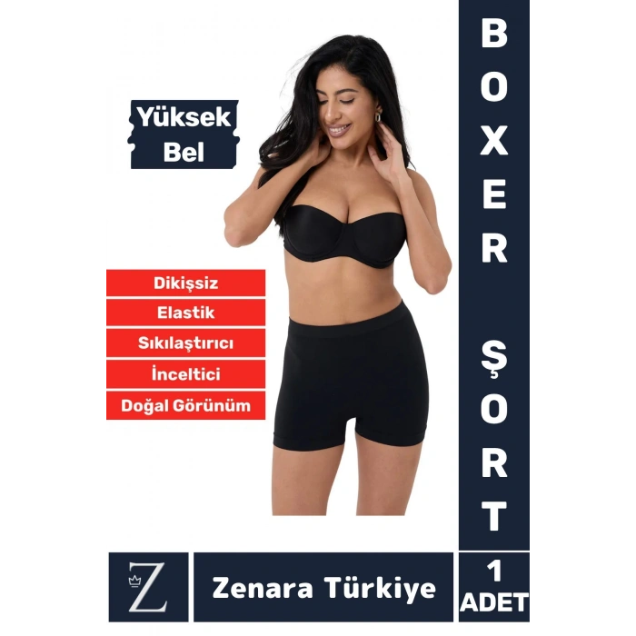 Gündelik İz Göstermez Vücut Sıkılaştıran İncelten Toparlayan Dikişsiz Yüksek Bel Boxer Şort Korse