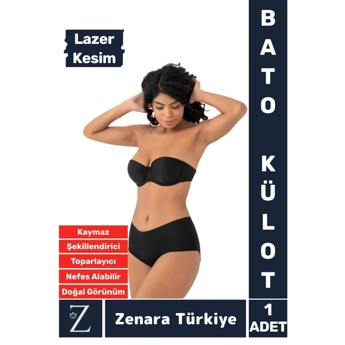 Gündelik İz Göstermez Vücut Sıkılaştıran İncelten Toparlayan Lazer Kesim Dikişsiz Bato Külot Korse