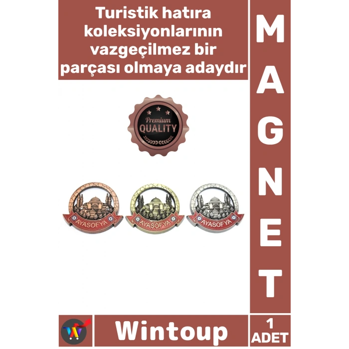 #Magnet Ayasofya Figürlü Yuvarlak Tasarım Dekoratif Hediyelik Eşya Şık İstanbul Temalı Metal Magnet