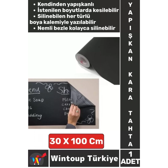 Kolay Temizlenir Çocuk Odası Mutfak Ofis Not Kendinden Yapışkan Duvara Yapışan Kara Tahta 30 X 100Cm
