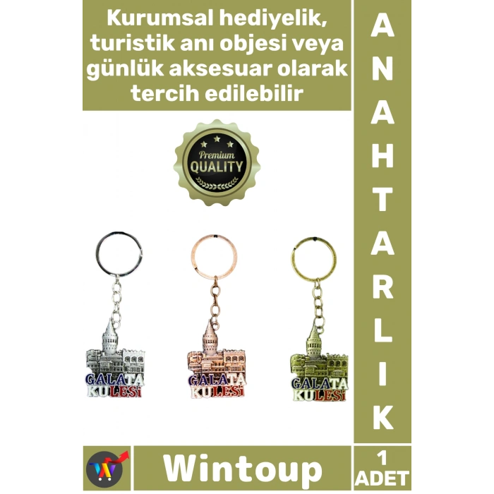 #Anahtarlık İstanbul Hatırası Şık Renkli Tasarım Kaliteli Dayanıklı Metal Galata Kulesi Anahtarlık
