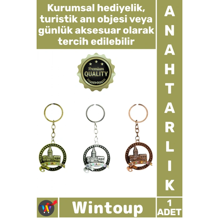 #Anahtarlık İstanbul Hatırası Hediyelik Şık Tasarım Aksesuar 10 Cm Metal Galata Kulesi Anahtarlık