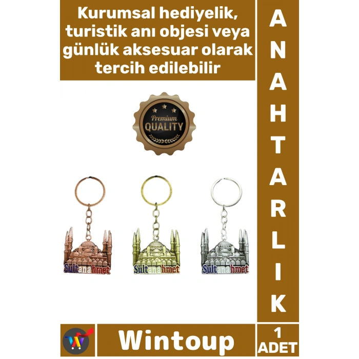 #Anahtarlık İstanbul Hatırası Şık Tasarım Hediyelik Dayanıklı Promosyon Metal Sultanahmet Anahtarlık