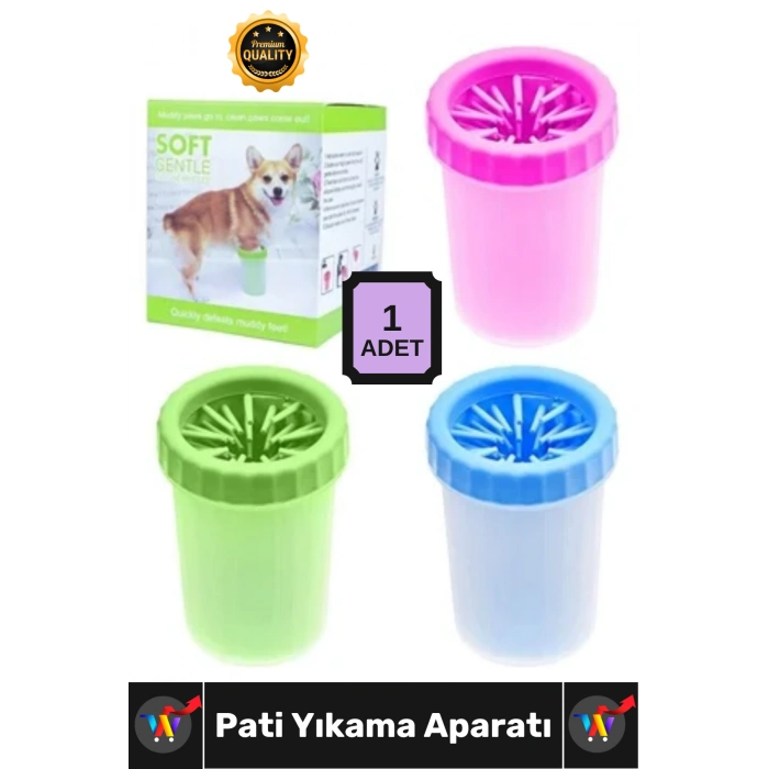 #PatiKabı Silikon Yumuşak Fırçalı Pratik Hijyenik Köpek Kedi Evcil Hayvan Temizleme Pati Yıkama Kabı