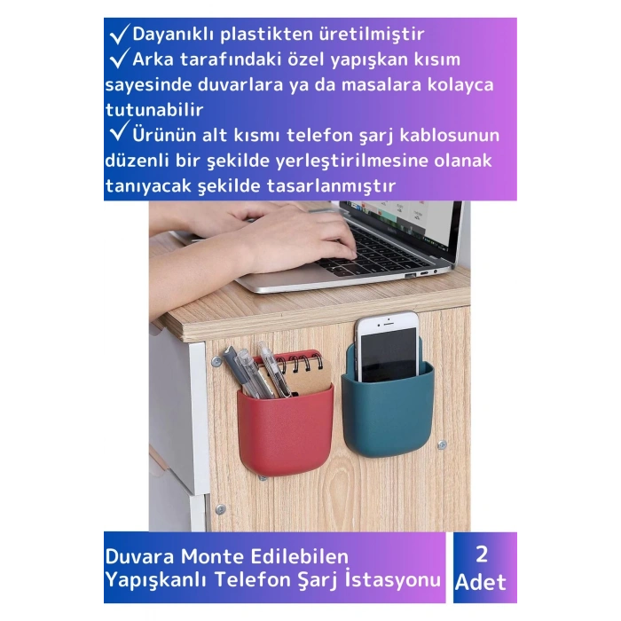 Özel Seri Güçlü Yapışkanlı Duvara Monte Edilebilen Telefon Şarj Organizeri 2 Adet