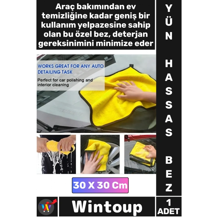 #Bez Nano Teknoloji Mikrofiber Kurulama Cam Toz Alma Oto Yünlü Hassas Araba Yıkama Temizlik Bezi
