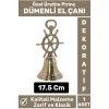 Premium Yüksek Kaliteli Özel Şık Dekoratif Hediyelik Biblo Denizcilik Tasarım Pirinç DÜMENLİ EL ÇANI