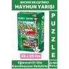 Premium Seri Eğlenceli El Göz Koordinasyon Beceri Geliştirici Çocuk 2x100 PUZZLE MAYMUN YARIŞI