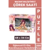 Özel Seri Eğlenceli El Göz Koordinasyon Beceri Geliştirici Çocuk 200 Parça PUZZLE ÇÖREK SAATİ
