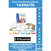 Premium Eğlenceli El-Göz Koordinasyon Takım Olabilme Beceri Geliştirici Grup Oyunu YAZMATİK
