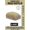 Özel Üretim Masaj Etkili Nemlendirici Kuruluk Giderici Doğal Kabak Lifli Keçi Sütlü Sabun 2 Adet