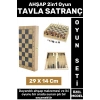 Premium Yüksek Kaliteli Arkadaş Oyun Hediyelik Çok Şık Ahşap Tavla Satranç 2in1 Oyun Seti 29 X 14 Cm