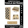 Premium Yüksek Kaliteli Arkadaş Oyun Hediyelik Çok Şık Ahşap Tavla Satranç 2in1 Oyun Seti 29X14.5 Cm
