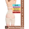 Özel Üretim Alt Karın Bel Toparlayan Sıkılaştıran Popo Şekillendiren Elastik POPO AÇIK PAÇALI KORSE