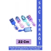 Çocuk Kız Saç Bakım Eğlenceli Çok Şık İlgi Çekici Estetik Figür Yumuşak Kıllı Saç Tarağı 22 Cm
