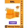 #KatıSabun %100 Doğal Bitkisel El Yüz Saç Vücut Cilt İçin Organik Bal Sabunu 120 Gram