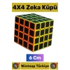 #Oyuncak Premium El Göz Koordinasyon Geliştirici Çocuk Eğitici Öğretici Stres Giderici Eğlenceli İlgi Çekici Karbon Fiber Görünümlü 4 X 4 Çocuk Zeka Küpü 6 Cm