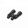 BINOCULARS HIGH WD2/90X70 DÜRBÜN