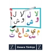 Çocuk Eğitici Arapça Alfabe Manyetik Klasör ve Harfler YAZ-SİL Kalem Aktiviteli ELİF Ba Öğreniyorum