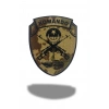 Komando Yazılı Kabartmalı Plastik Cırtlı Arma Patch