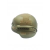 MESGUN MAHAL KASK MİĞFER (NEW)