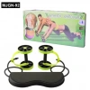 MULTİFLEX PRO KARIN KASI GELİŞTİRİCİ