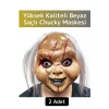 Premium Yüksek Kaliteli Eğlenceli Parti Kostüm Cadılar Bayramı Halloween Chucky Maskesi 2 Adet