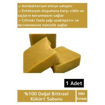 %100 Bitkisel Özel Üretim Saç Yüz Cilt Vücut Kullanım Temizleyici Etkili Doğal Kükürt Sabunu 1 Adet