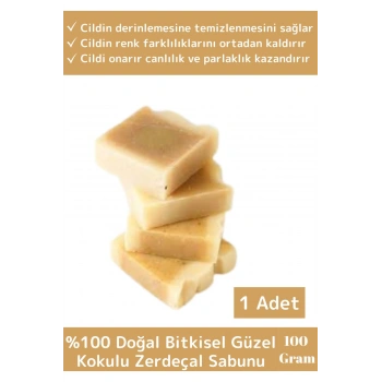 %100 Doğal Özel Üretim Saç Cilt Vücut Kullanım Tonik Etkili Zerdeçal Sabunu 1 Adet 100gr
