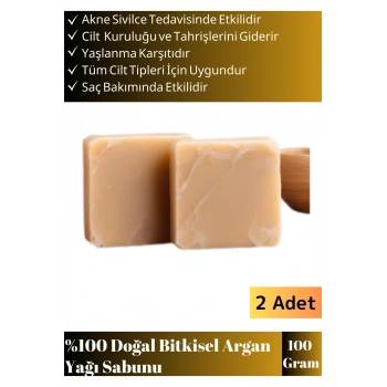 %100 Organik Özel Üretim Bitkisel Cilt Dostu El Yüz Vücut Cilt Saç Kullanım Argan Yağı Sabunu 2 Adet