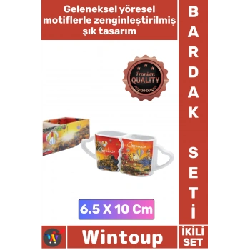 #Bardak Porselen Şık Tasarım Motifli Çay Kahve Sunum Hediyelik Takım 2li Yöresel Kupa Bardak Seti